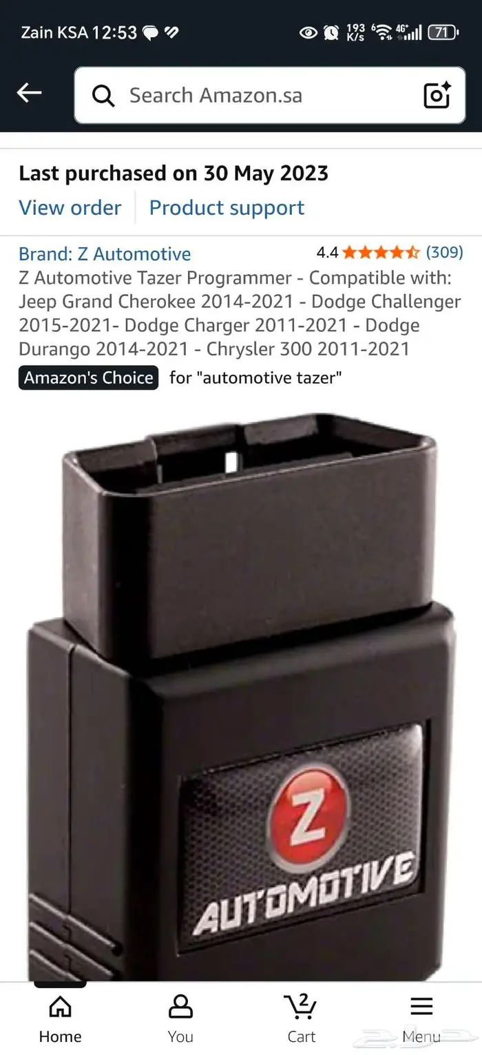Z Automotive Tazer Programmer 0
