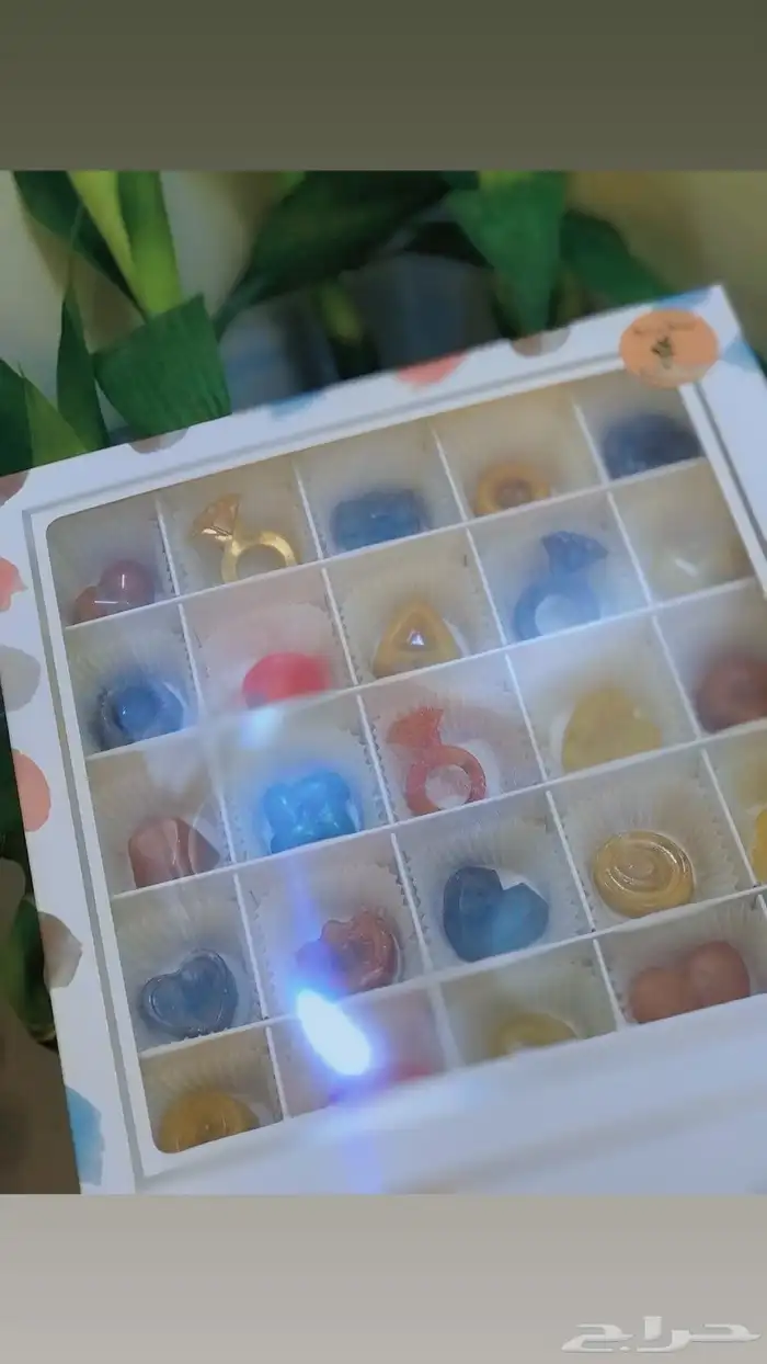 بخور مستكه معطر وتوزيعات مميزه بعطور فرنسيه جذابه وشرقيه 1