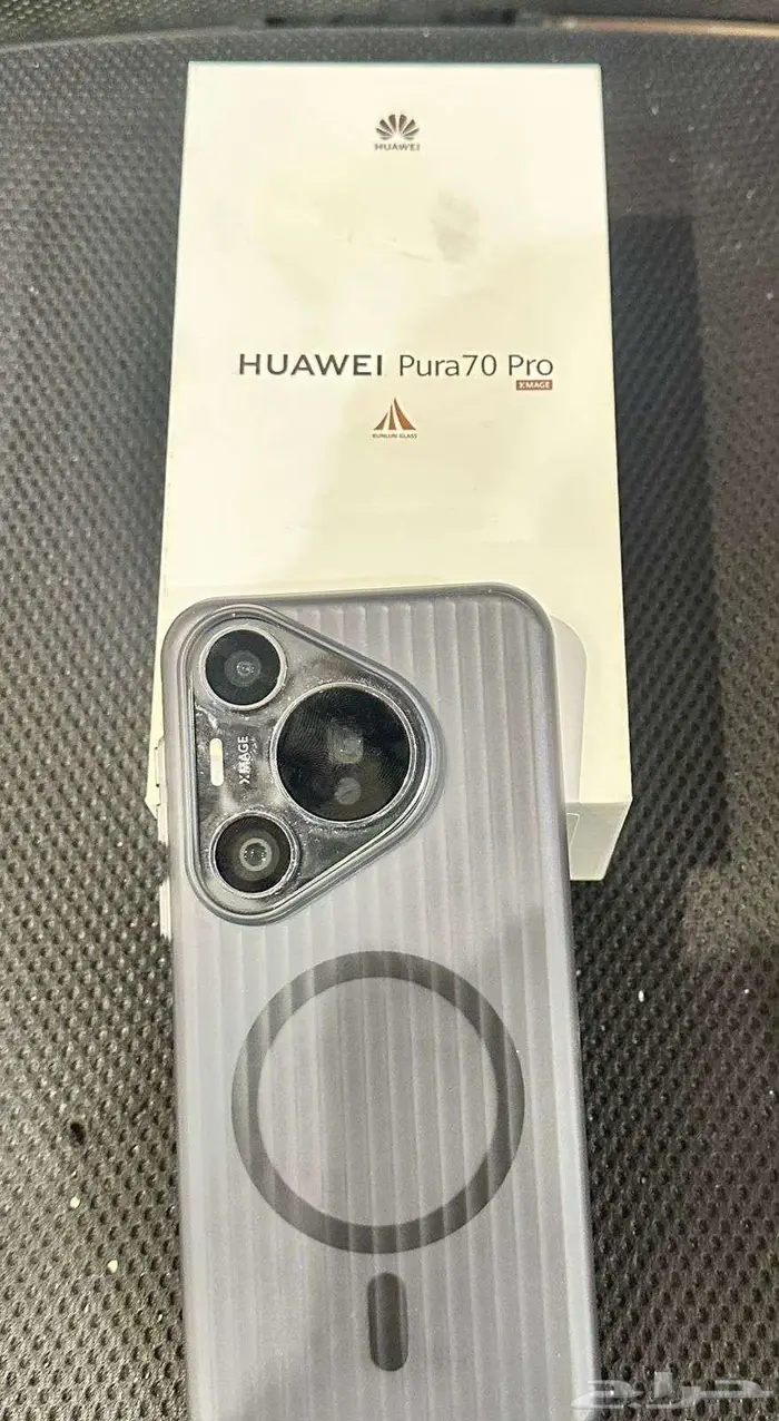 Huawei pura 70 pro 4