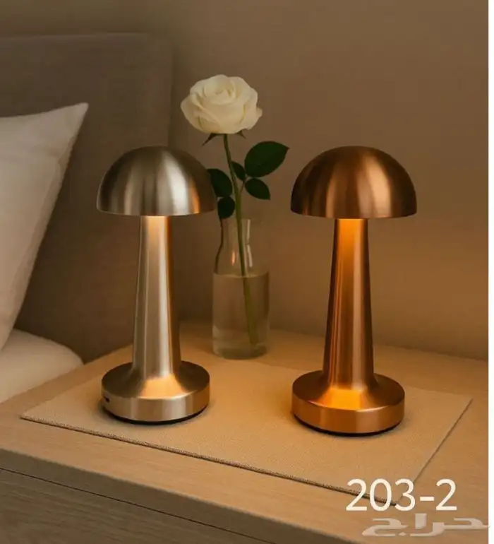 ابجورات شحن 2