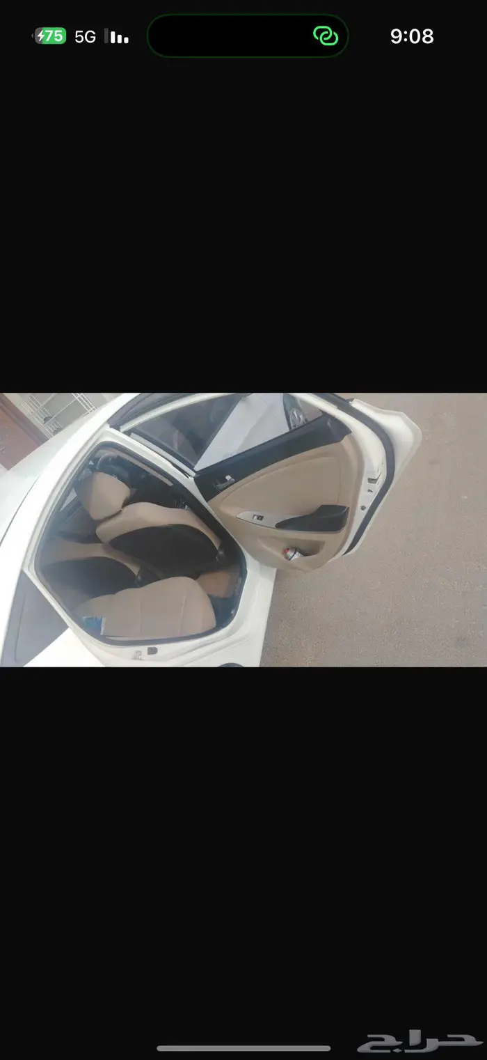 اكسنت 2015 للبيع 4