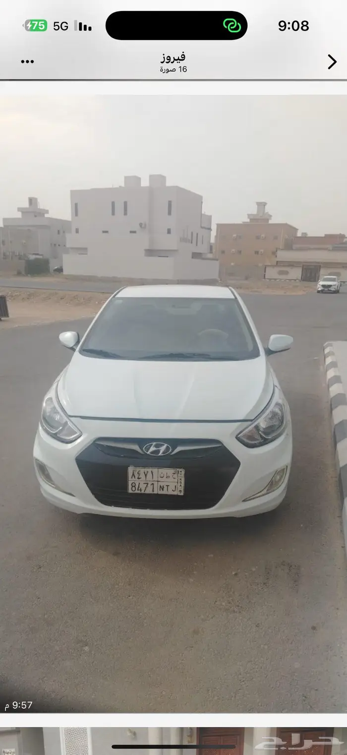اكسنت 2015 للبيع 7