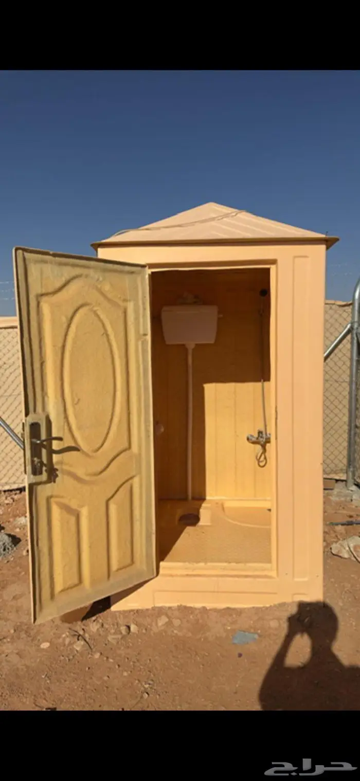 حمام عربي نظيف جدا 0