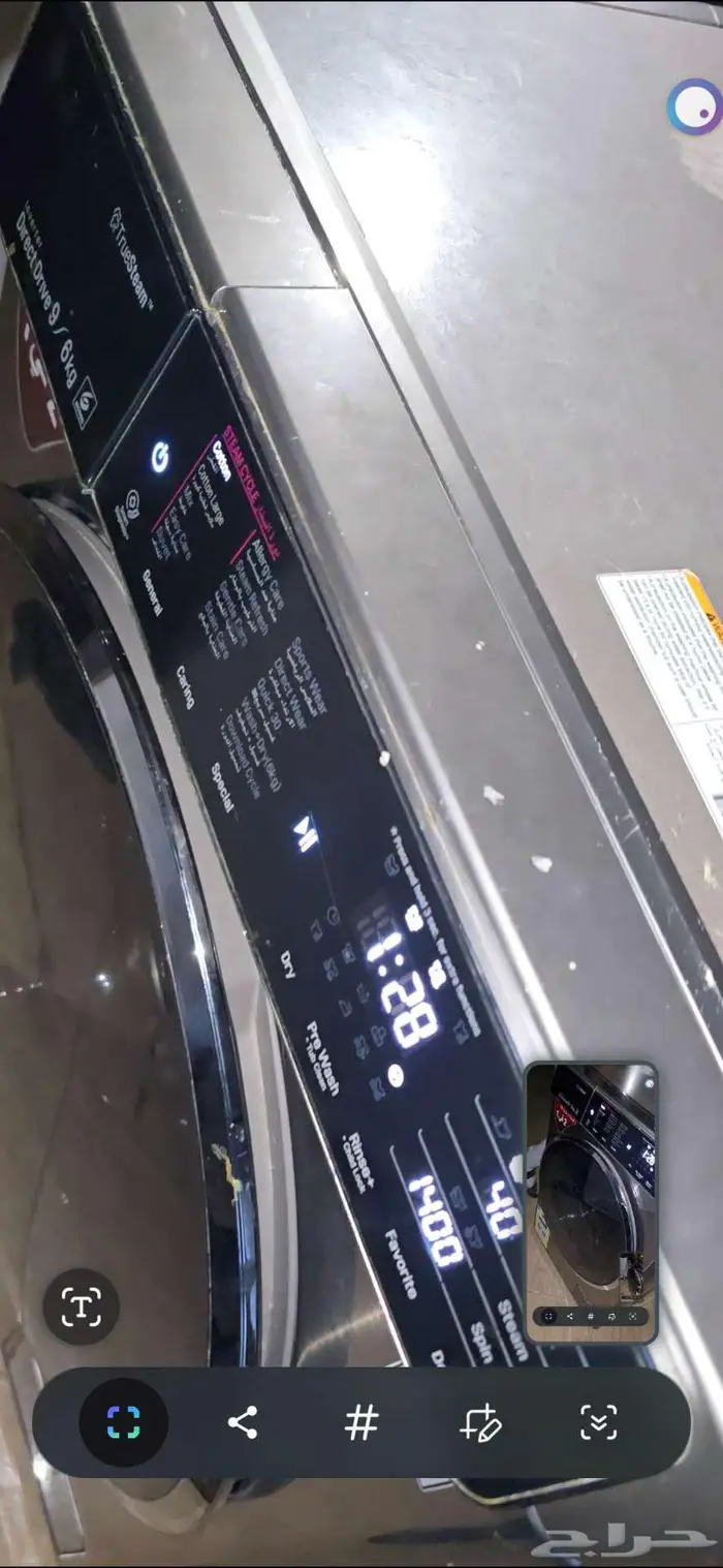 شارع 2