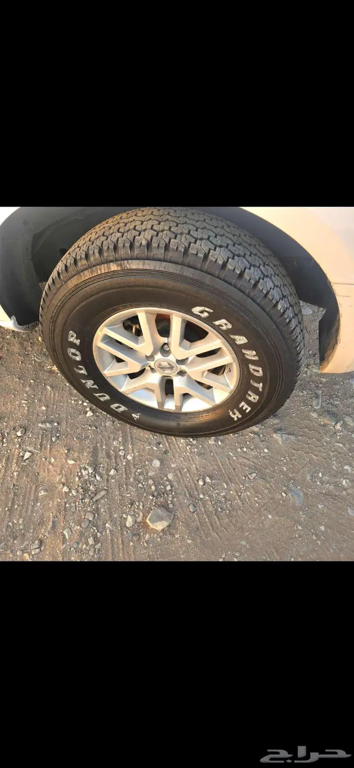 كفرات دنلوب 1