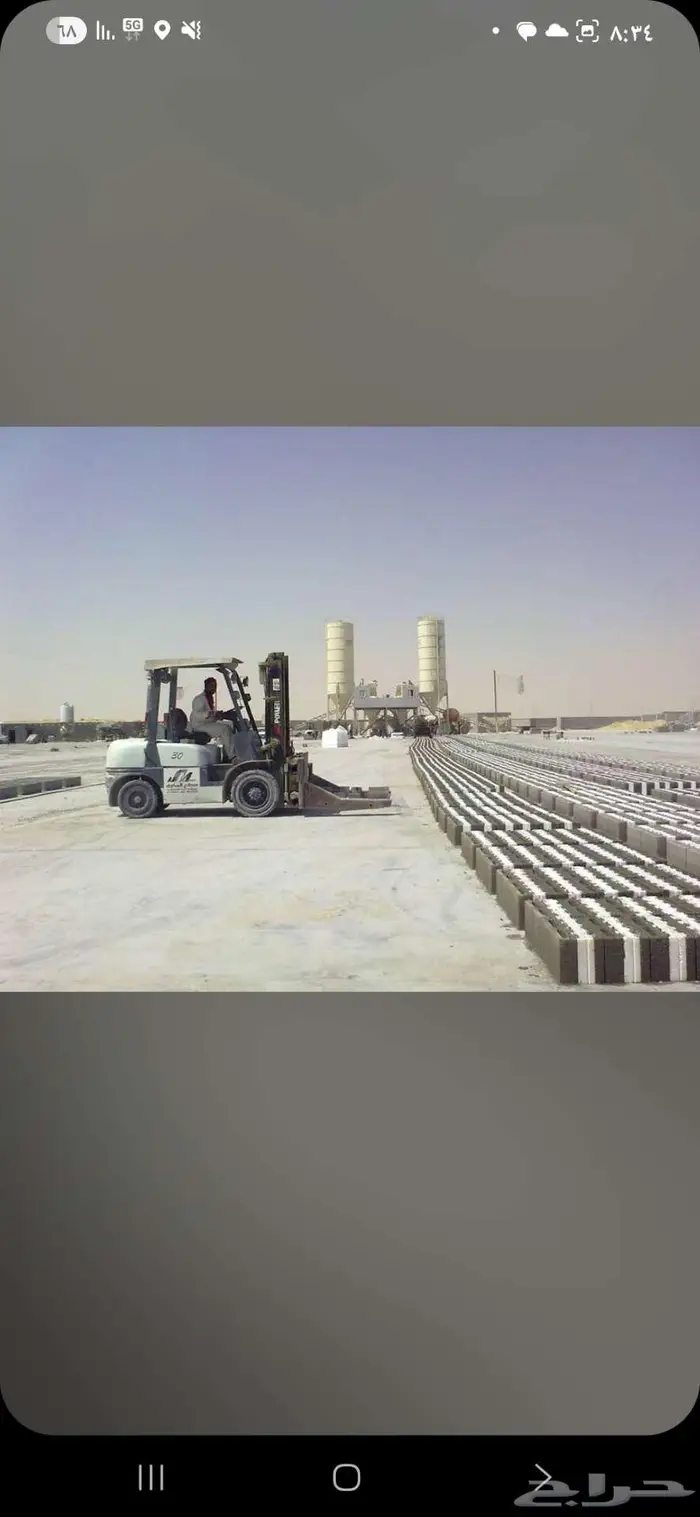 خرسانه طابوق بلك للبيع 13