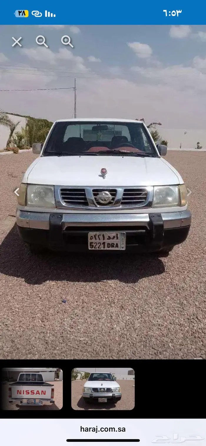 ددسن 2004 0