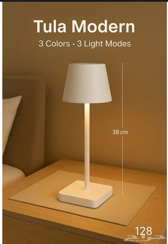 ابجورات شحن 6