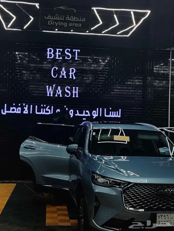 هافال H6 1