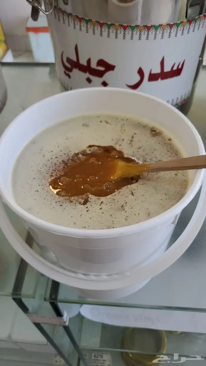 مناحل الجنوب 2