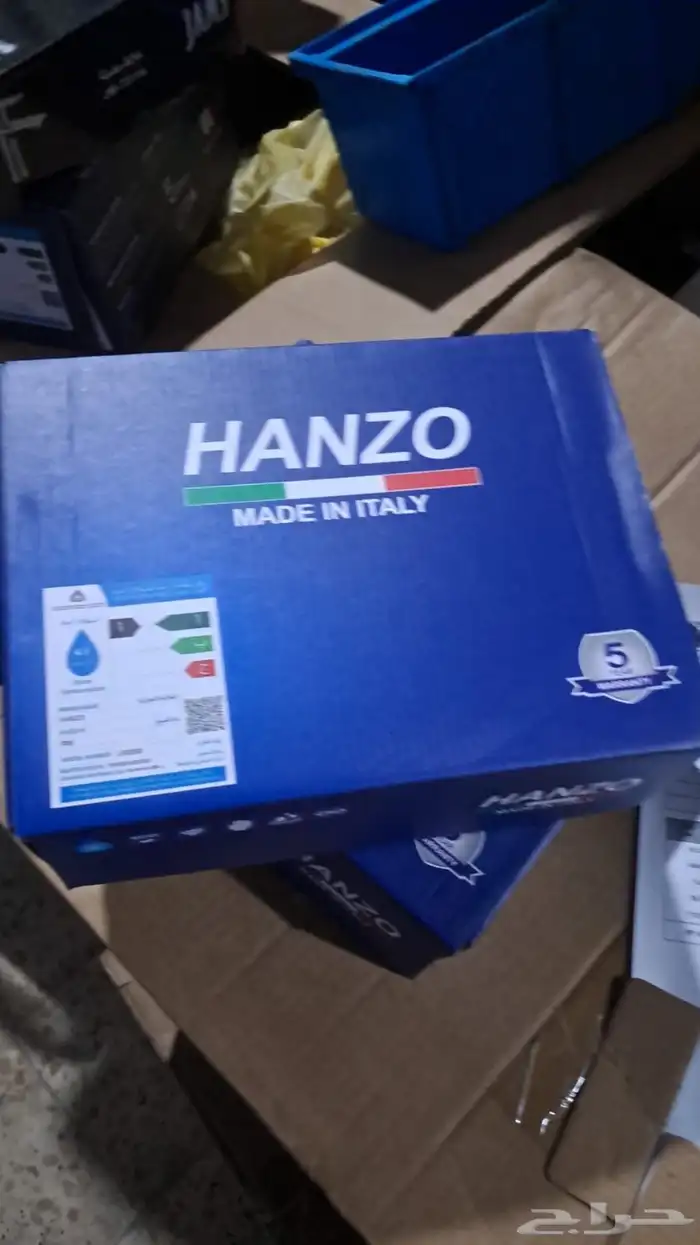 اسعار الجمله 51