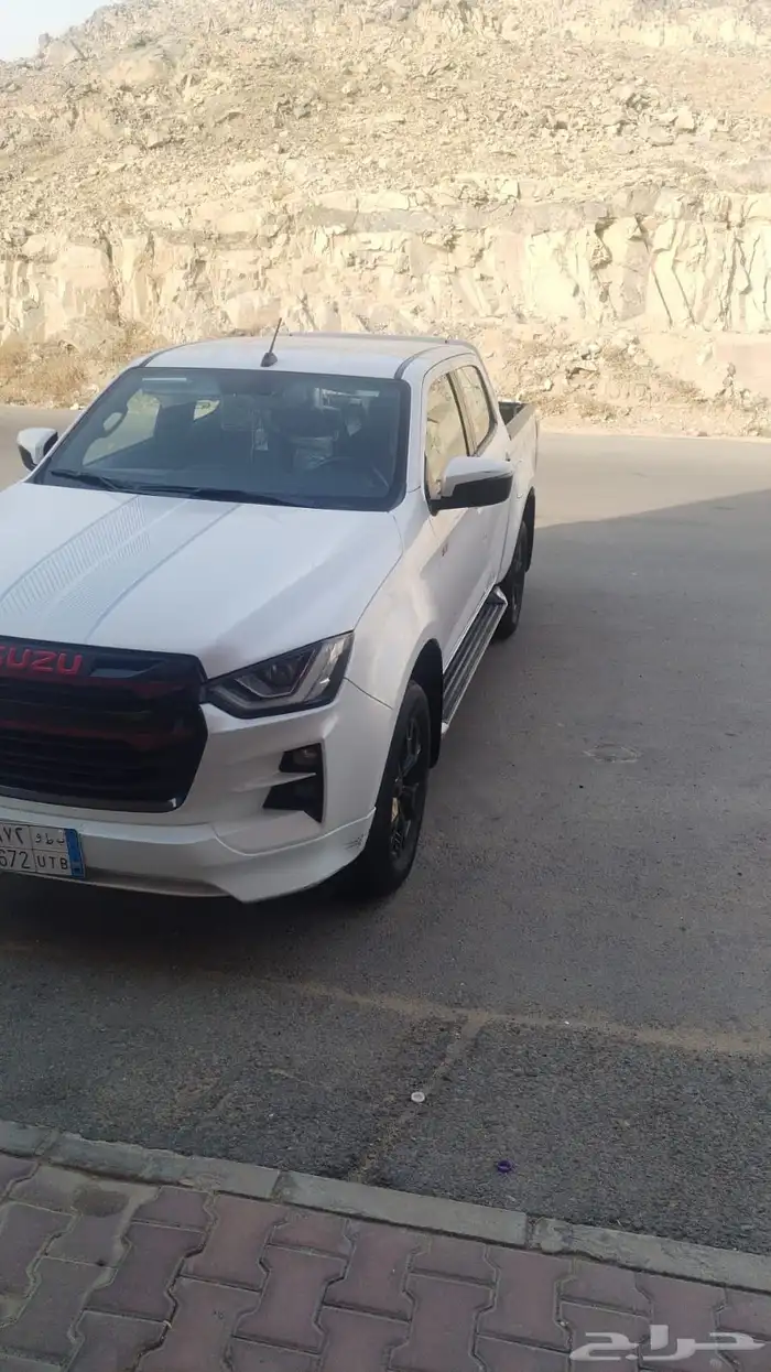 ديماكس 1