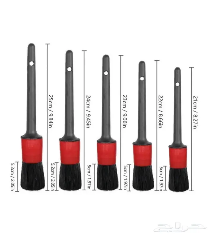 مجموعة تنظيف السيارة 4