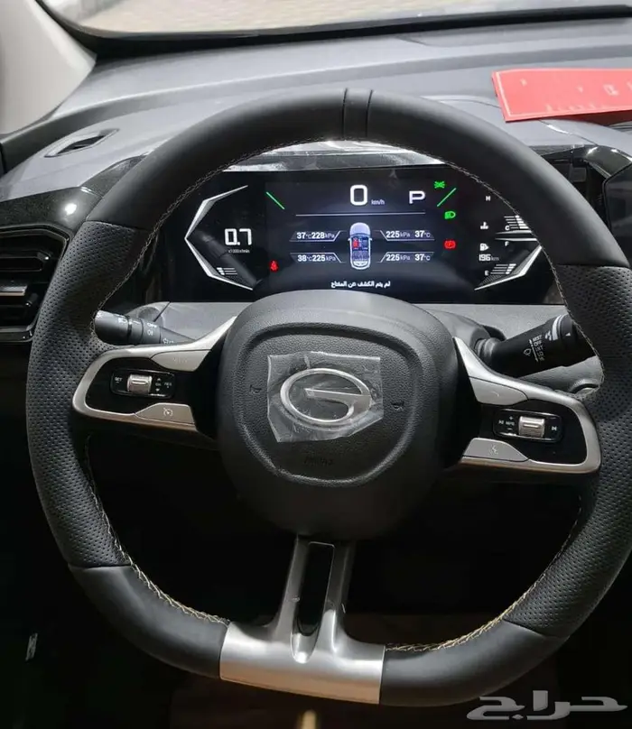 جاك GS3 ام زوم GB 1.5 الجميح 2026 11