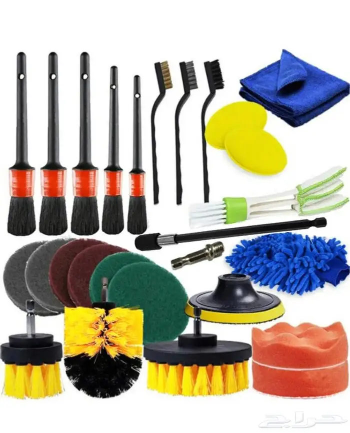 مجموعة تنظيف السيارة 0