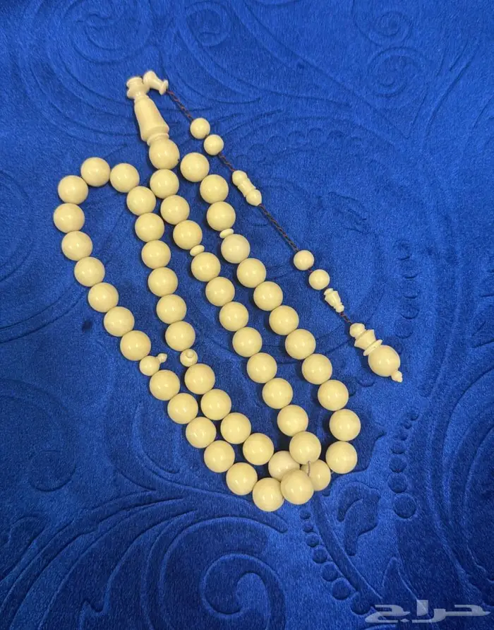 سبحة بولينق مميزه ( كريمي ) 0