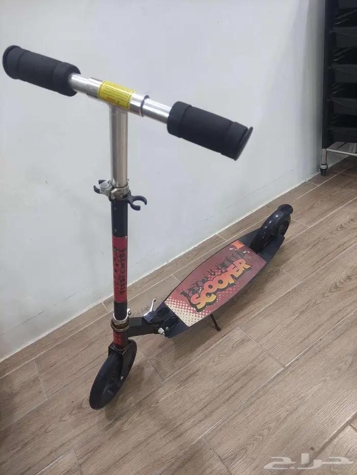 سكوتر Scooter 0