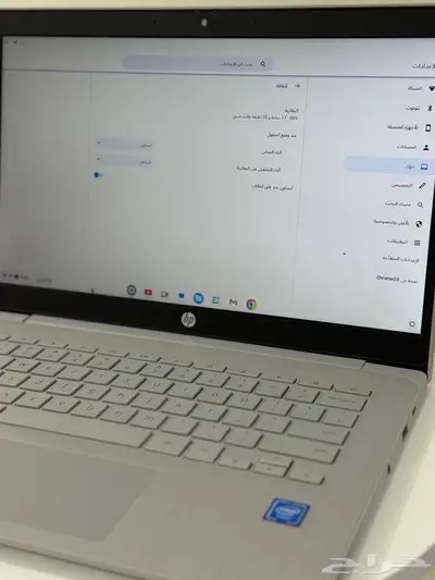 خميس مشيط index