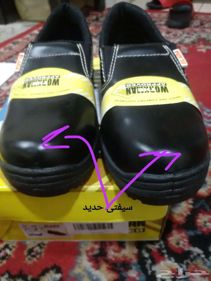 حذاء جلد للسلامة ايضا حذاء سهل الارتداء مناسب لمرضى السكري. 12
