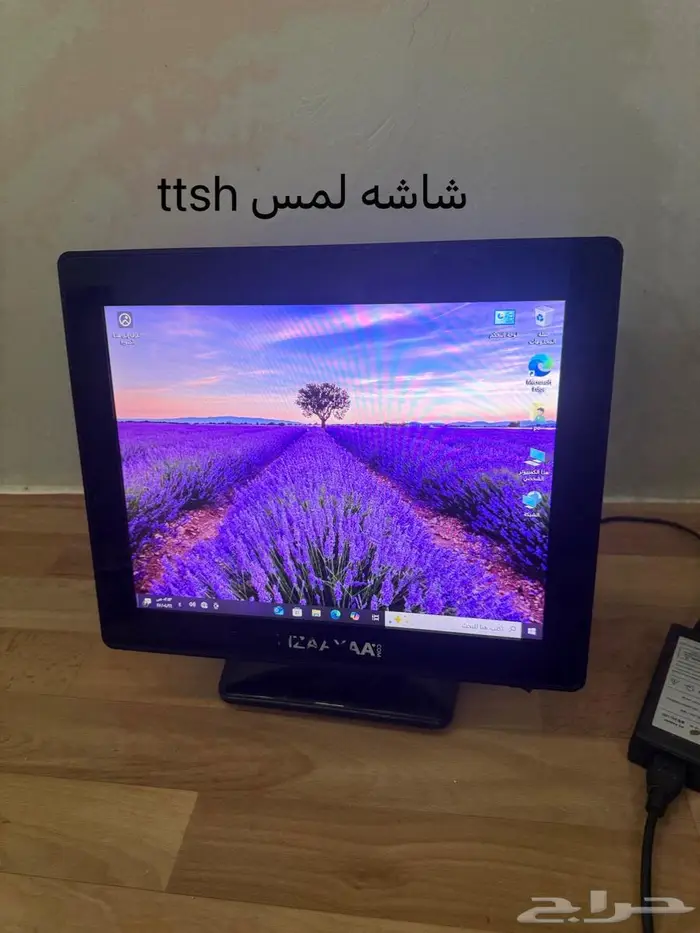 كاشير لمس كمبيوتر شاشه 0