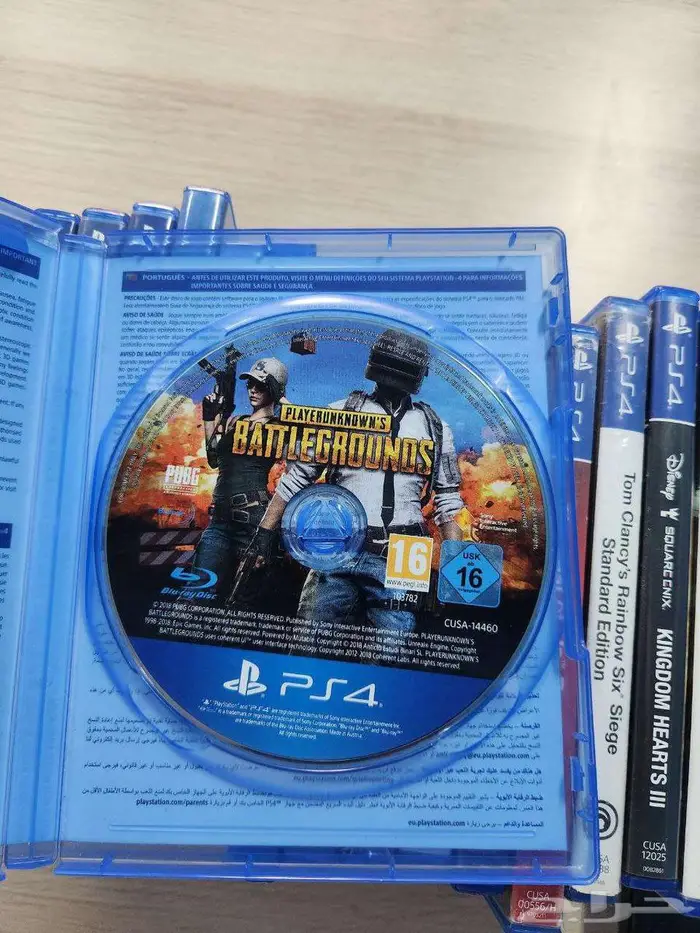 PUBG ببجي يعمل على سوني 4 و 5 1