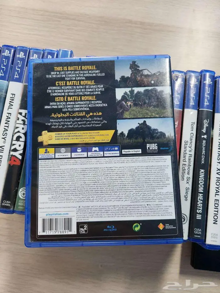 PUBG ببجي يعمل على سوني 4 و 5 2