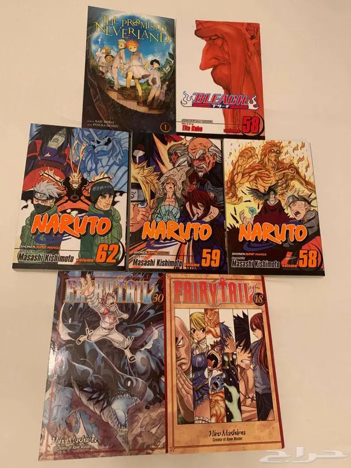 Manga مانجا ( عرض خاص للكل ) 0