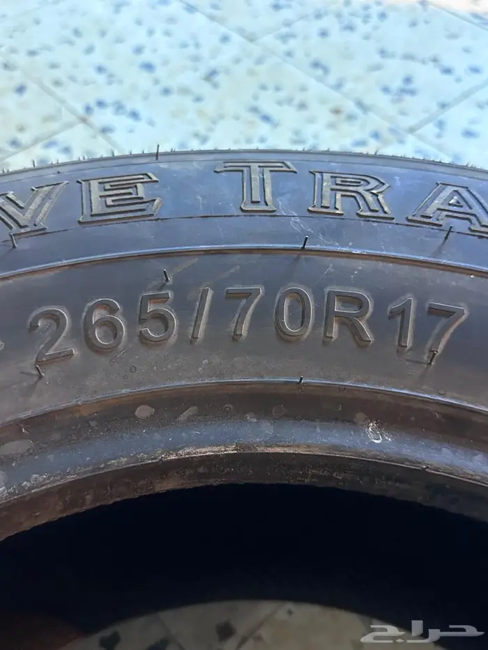 كفر مقاس 17 1