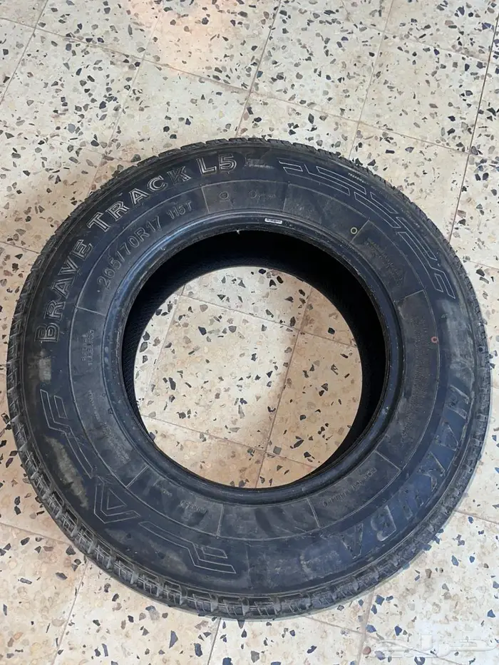 كفر مقاس 17 2