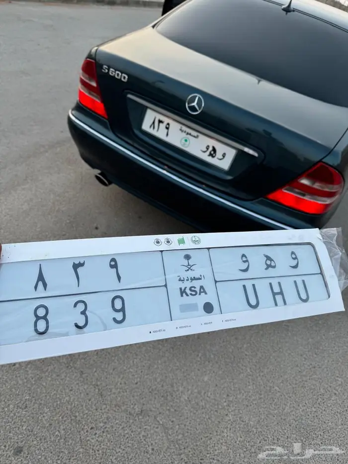 الإصدار الأخير مرسيدس S600 V12 تنفس طبيعي ممشى قليل 4