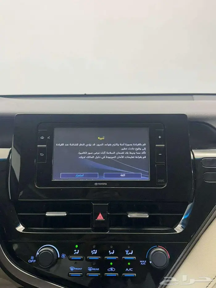 تويوتا كامري 2024 19