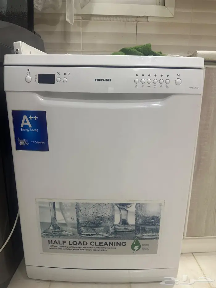 غساله صحون 0