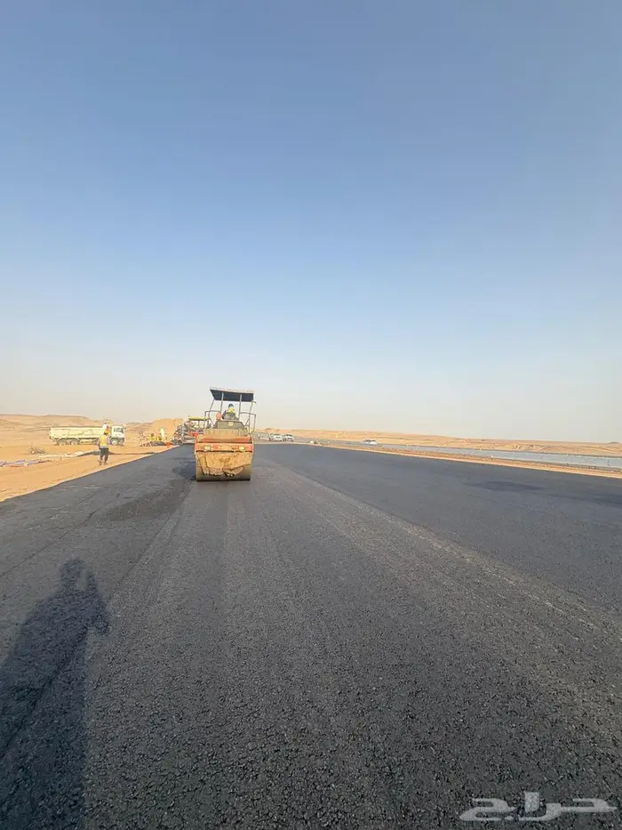 فرادة اسفلت 0