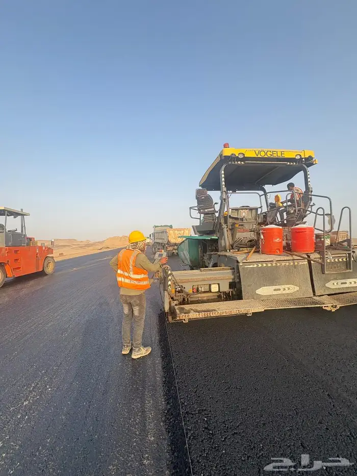 فرادة اسفلت 1