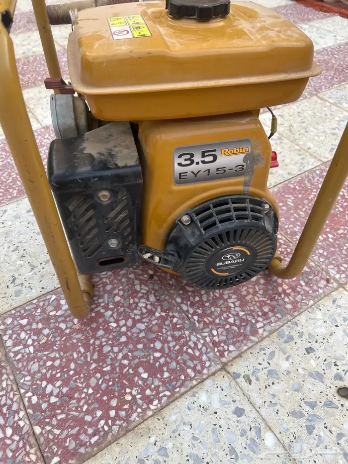 مطور ماء روبن 2