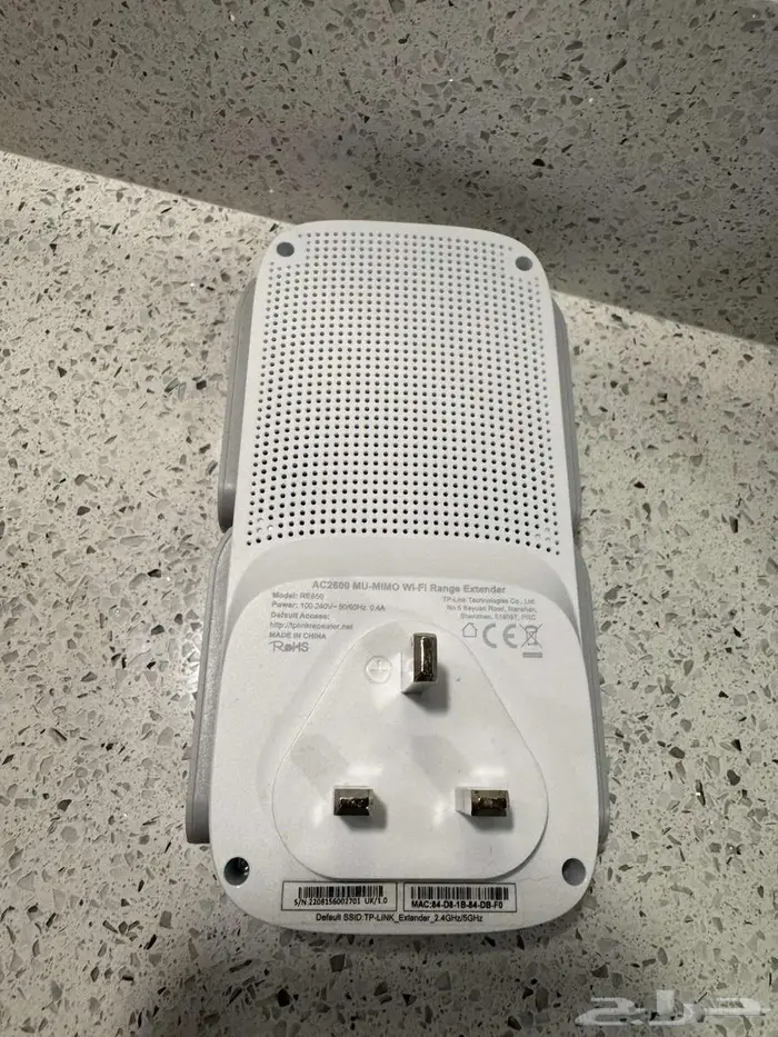 TP-LINK Ac2600 RE650 Dual Band WiFi Range Extender 3