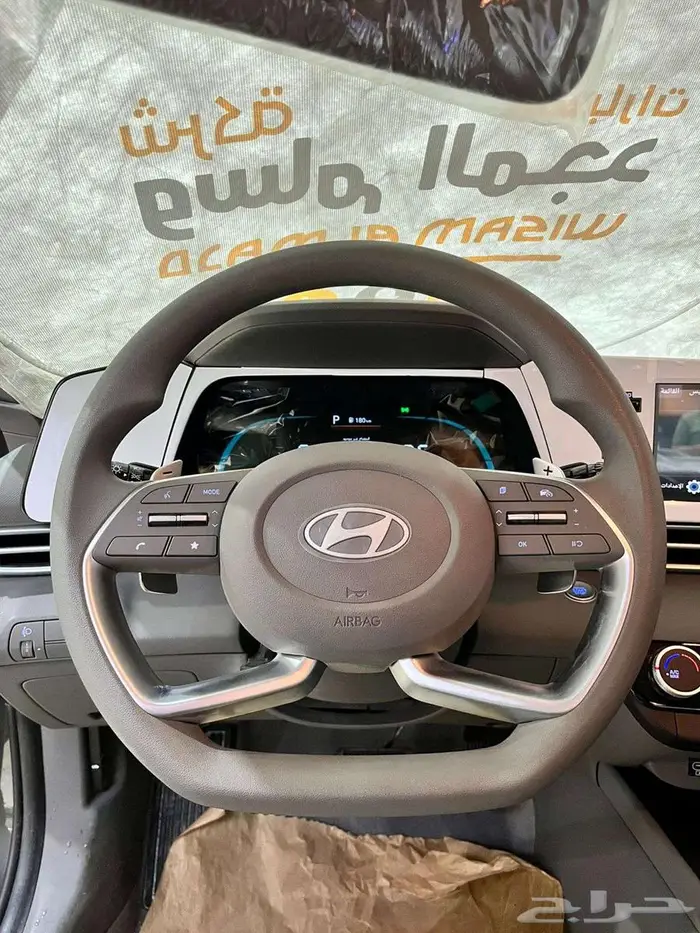 هيونداي النترا سمارت بلس 2.0 موديل 2026 رمادي (زيتي) 11