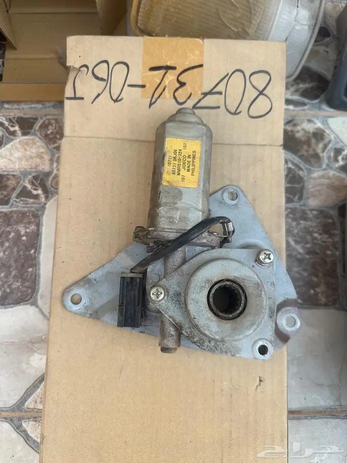 قطع غيار باترول 1996 مستعمله اصليه وكاله 0
