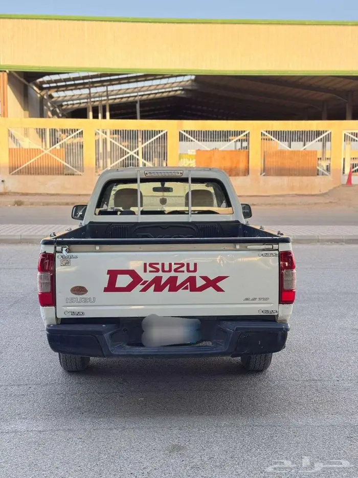 ايسوزو غمارة 2012 7