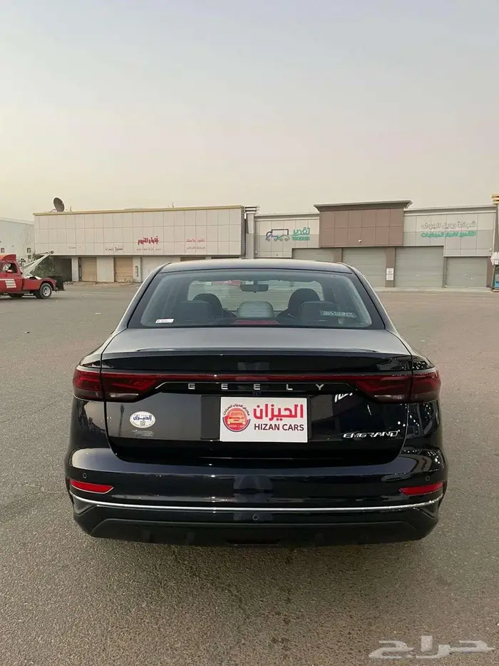 جيلي 23