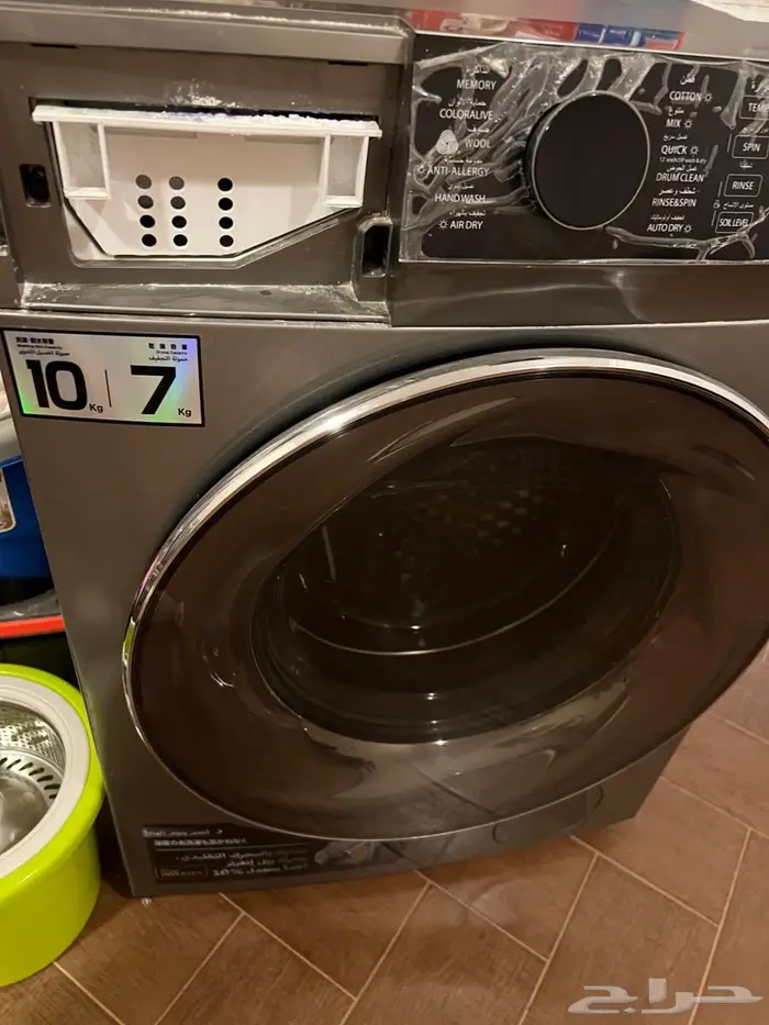 غسالة توشيبا 1