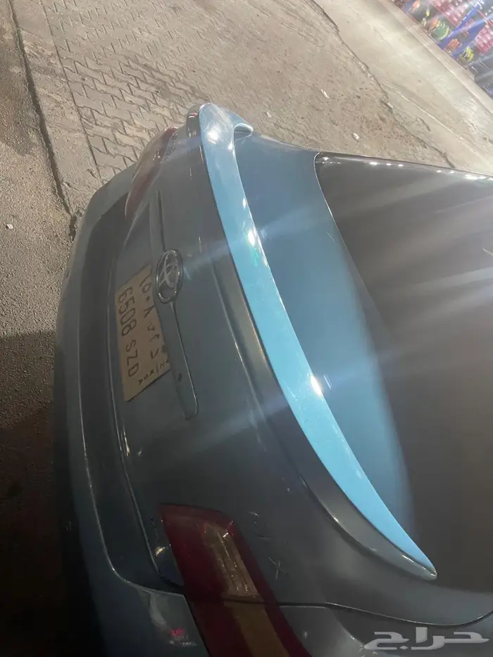 طريف شماليه 4