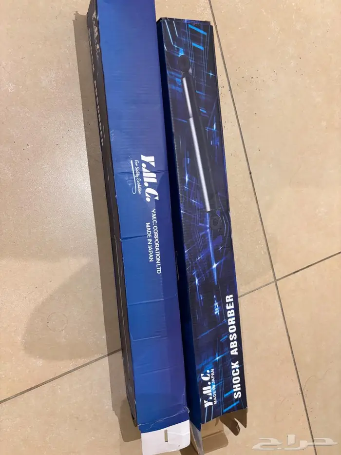 مساعدات خلفيه نيسان التيما 2014 0