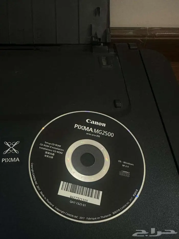 كانون MG2541S بيكسما مسح ضوئي   طابعة 3