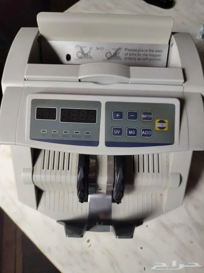 اغراض للبيع بسعر لقطة 3