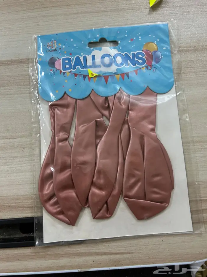 بالونات بمكة 5