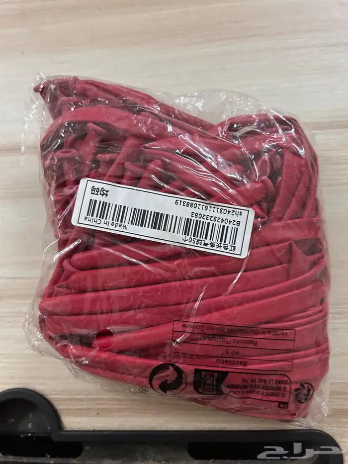 بالونات بمكة 16