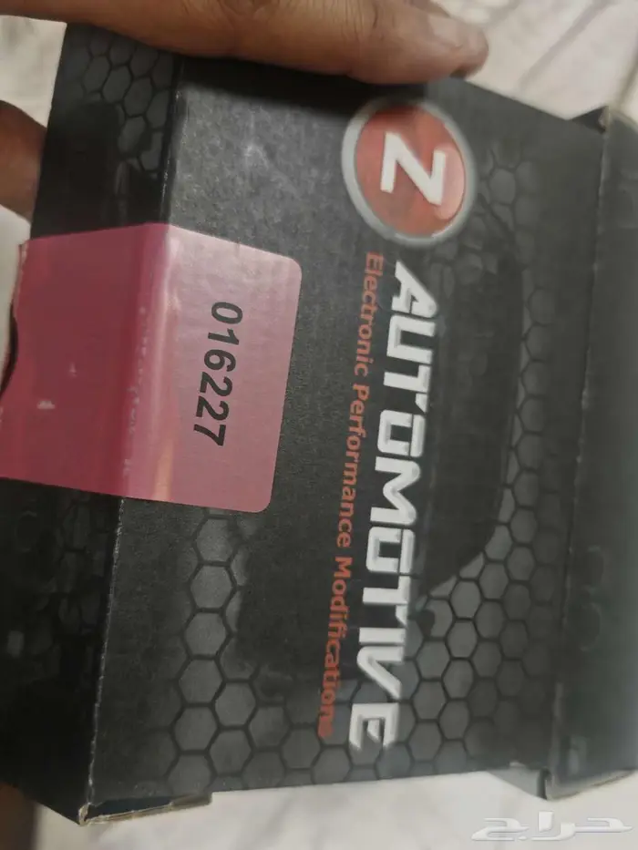 Z Automotive Tazer Programmer 1