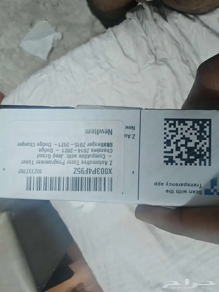Z Automotive Tazer Programmer 2