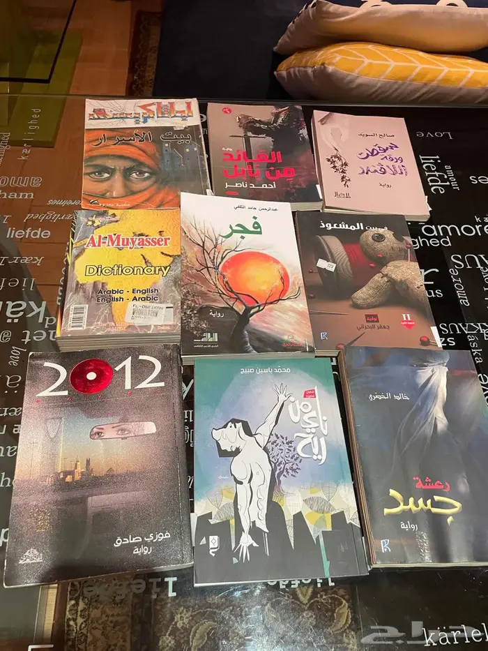 تصفية كتب وروايات خمسة ريال فقط 0
